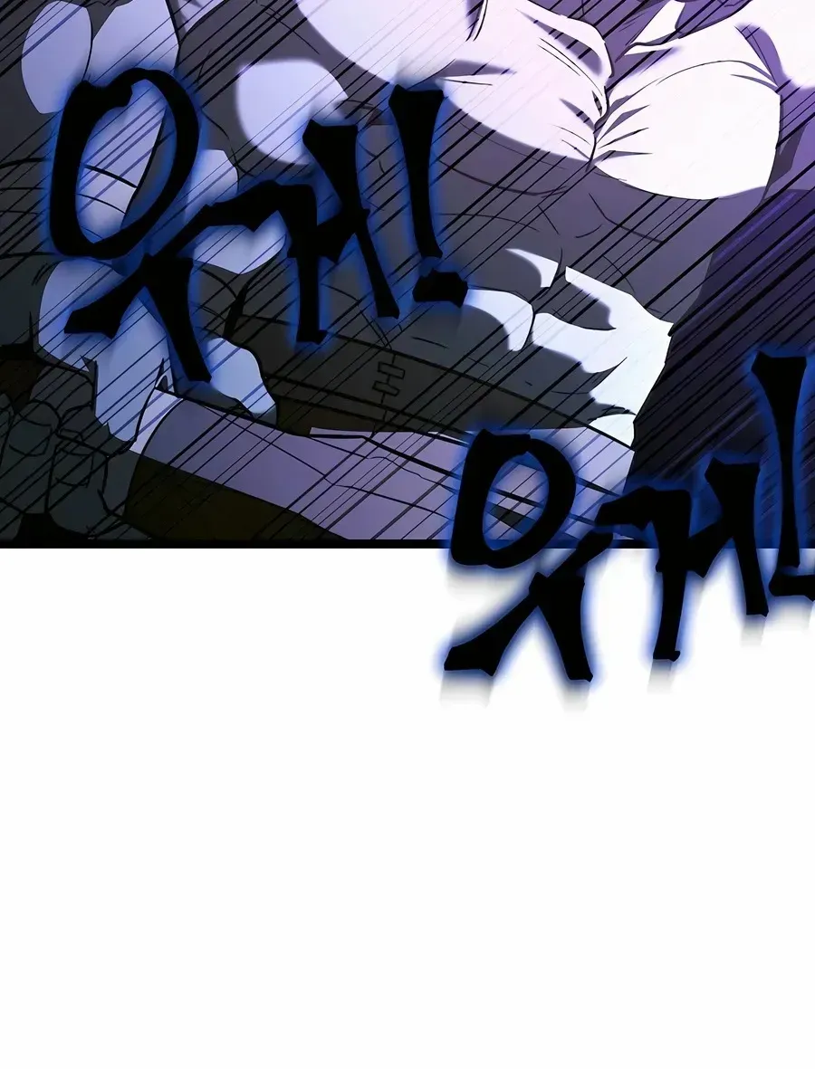 The Hero Became the Duke’s Eldest Son Chapter 68 page 59 - 