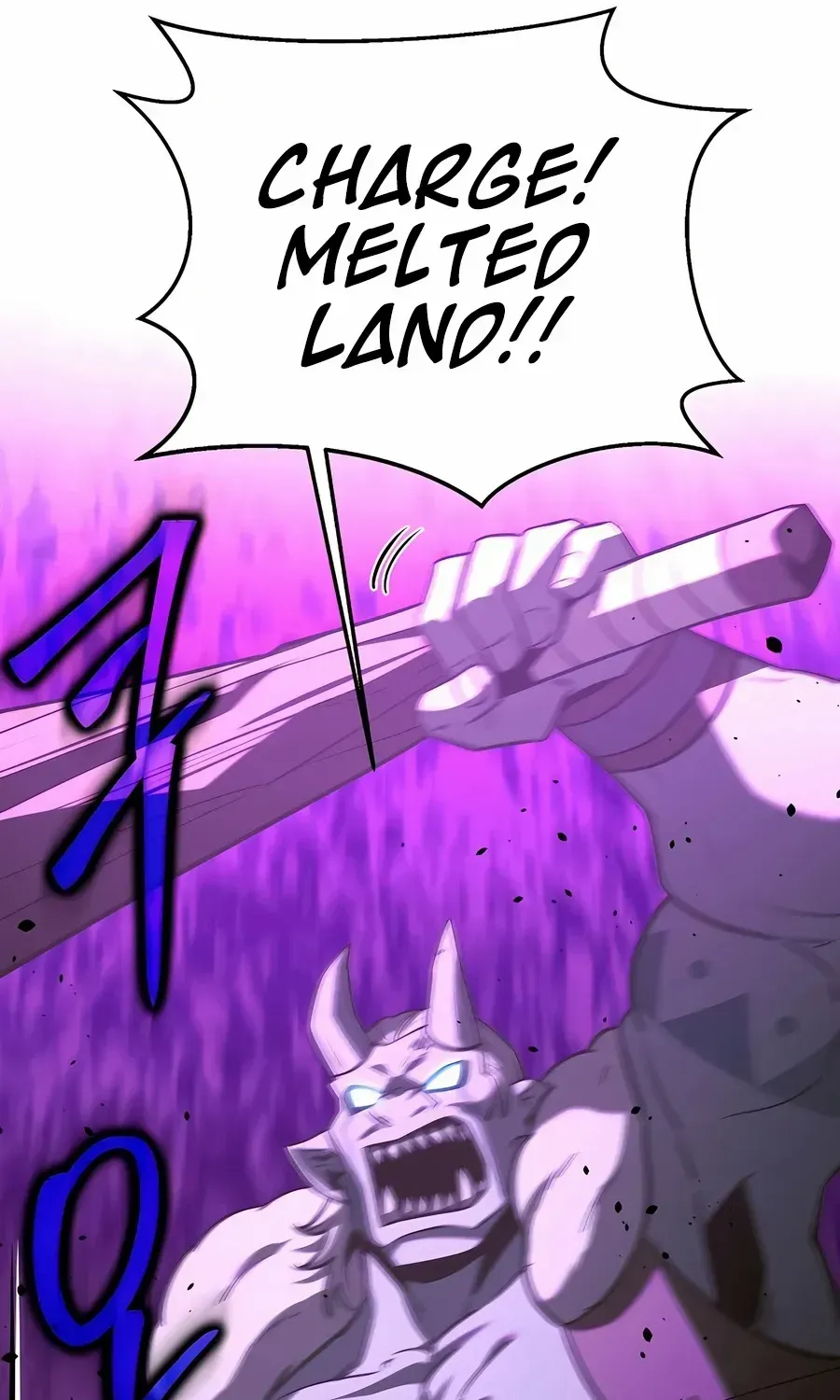 The Hero Became the Duke’s Eldest Son Chapter 68 page 60 - 