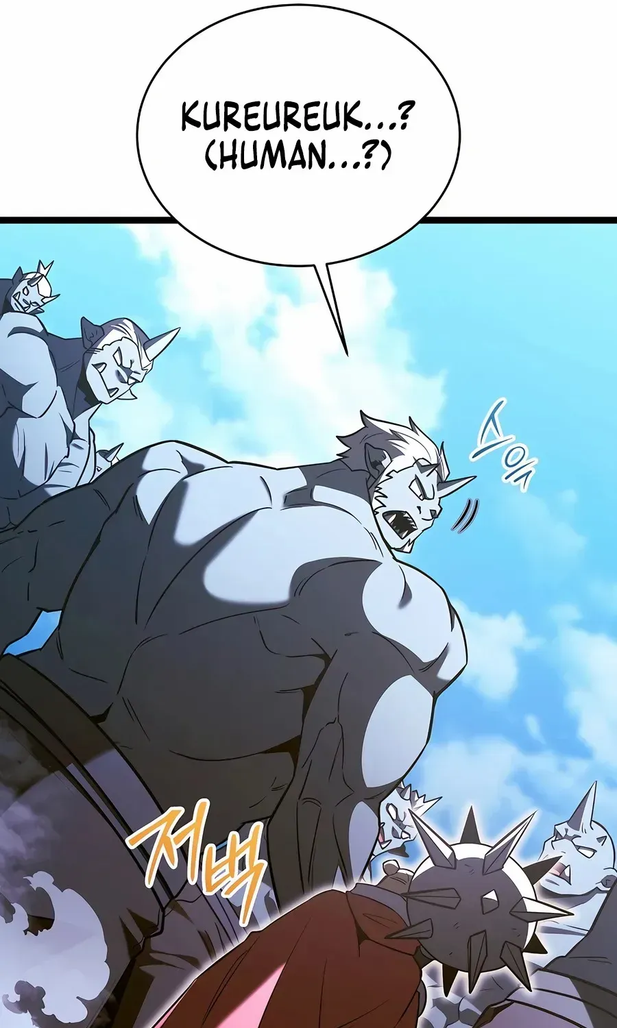 The Hero Became the Duke’s Eldest Son Chapter 68 page 70 - 
