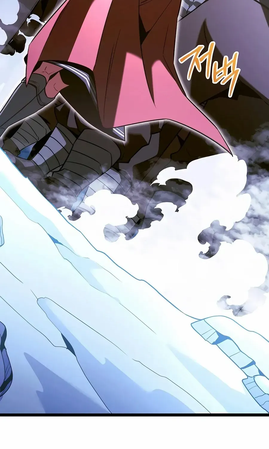 The Hero Became the Duke’s Eldest Son Chapter 68 page 71 - 