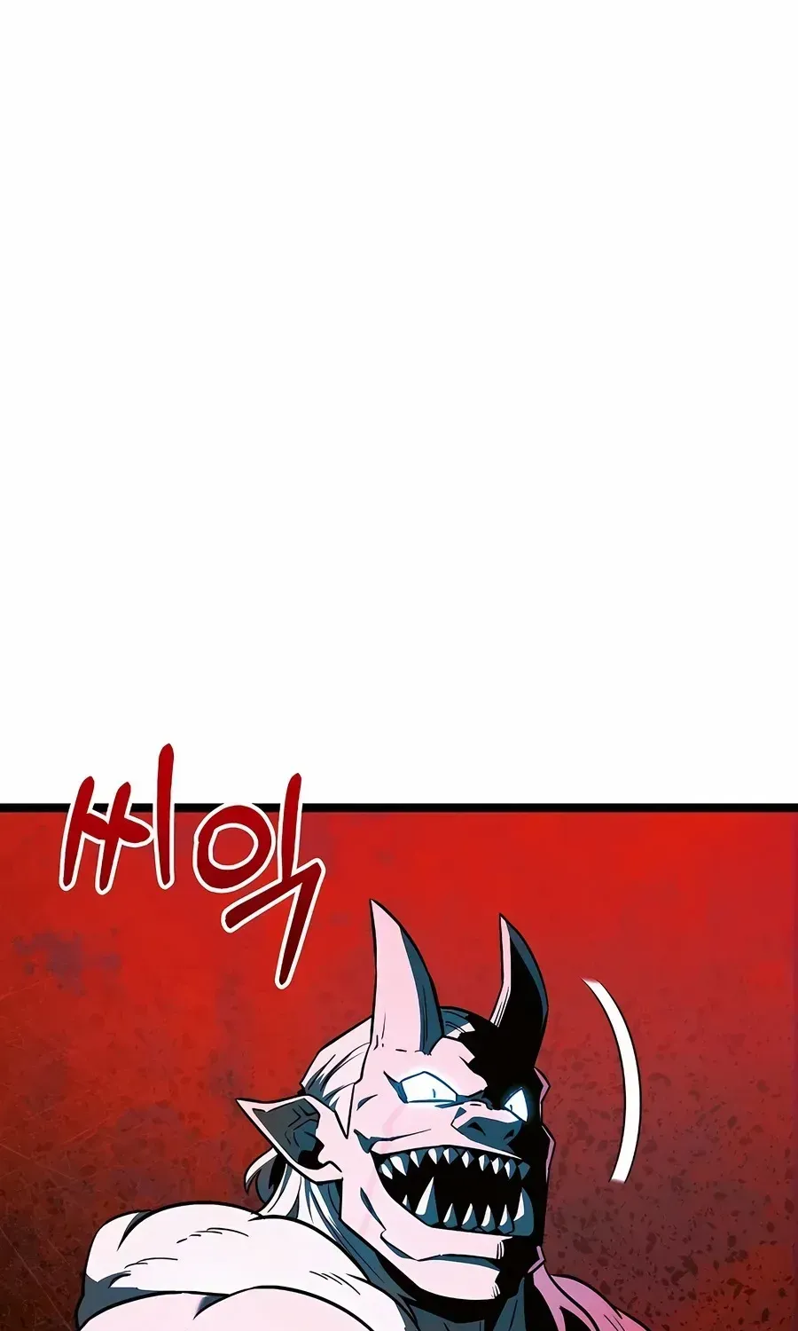 The Hero Became the Duke’s Eldest Son Chapter 68 page 72 - 