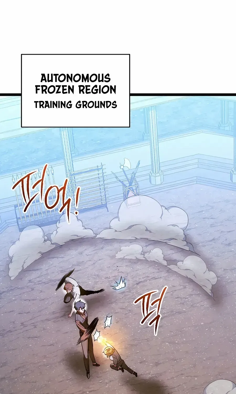 The Hero Became the Duke’s Eldest Son Chapter 68 page 78 - 