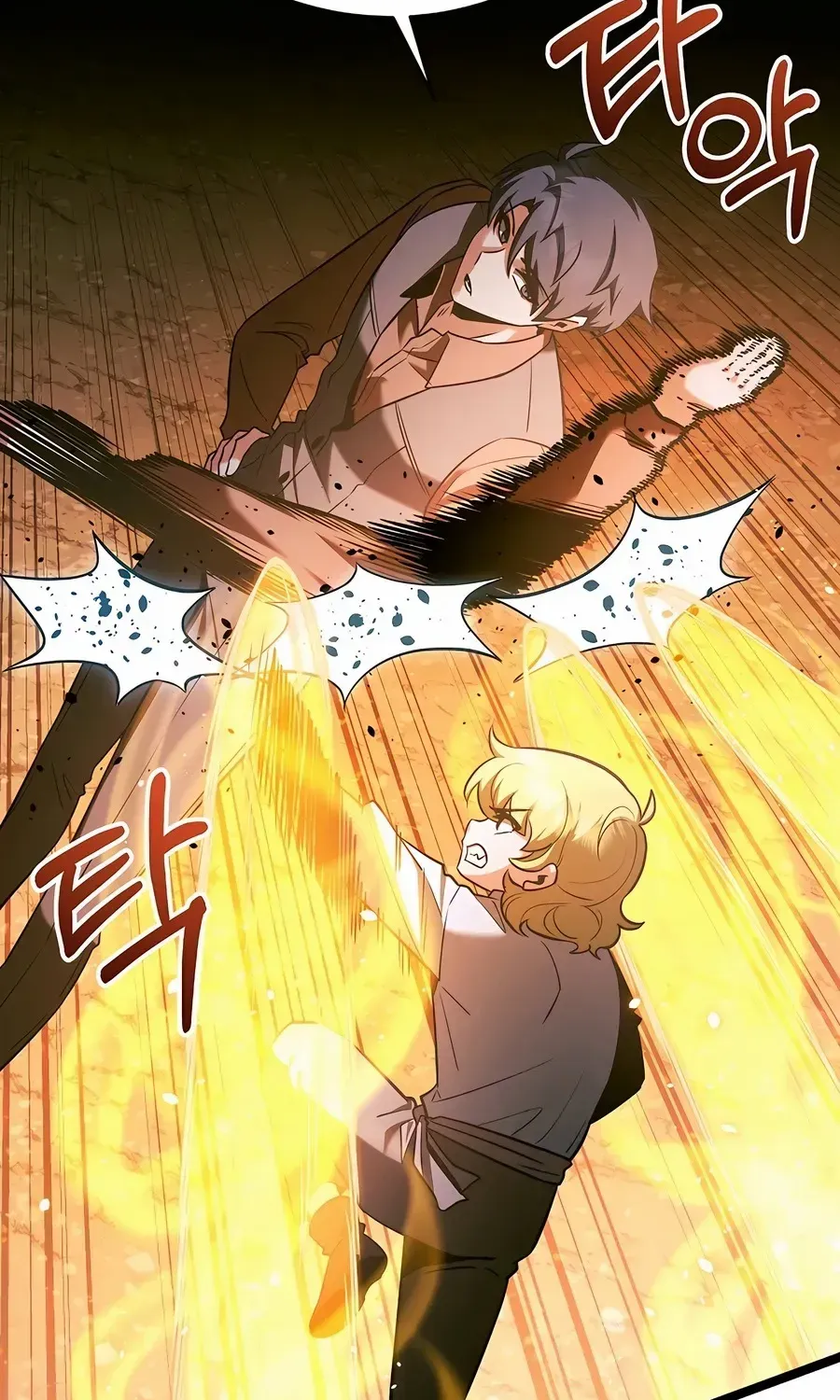 The Hero Became the Duke’s Eldest Son Chapter 68 page 82 - 