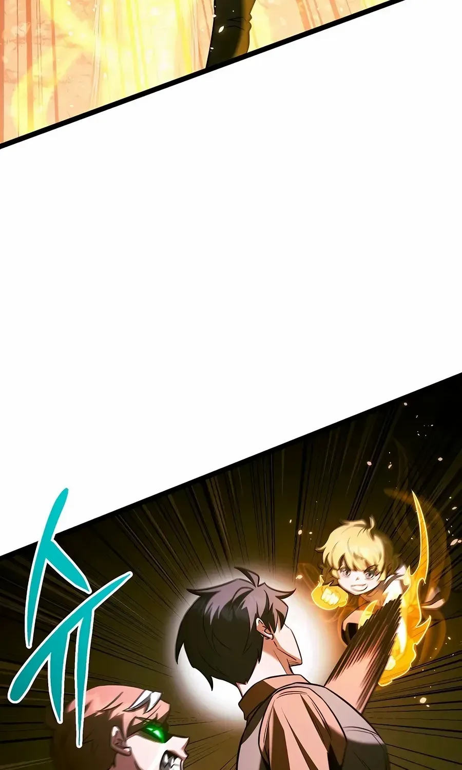The Hero Became the Duke’s Eldest Son Chapter 68 page 83 - 