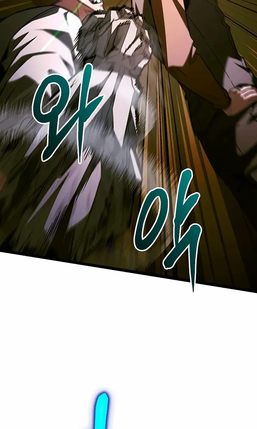 The Hero Became the Duke’s Eldest Son Chapter 68 page 84 - 