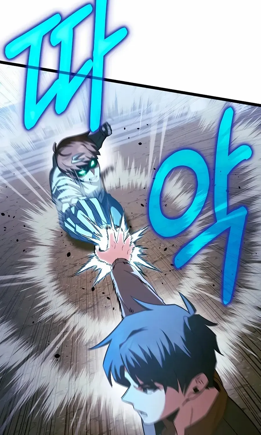 The Hero Became the Duke’s Eldest Son Chapter 68 page 85 - 
