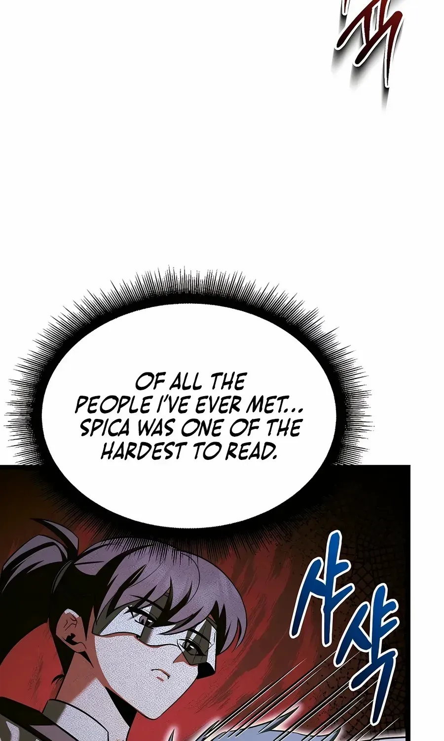 The Hero Became the Duke’s Eldest Son Chapter 68 page 88 - 