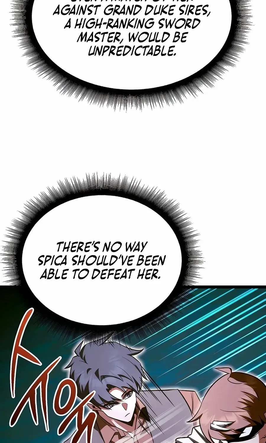The Hero Became the Duke’s Eldest Son Chapter 68 page 95 - 