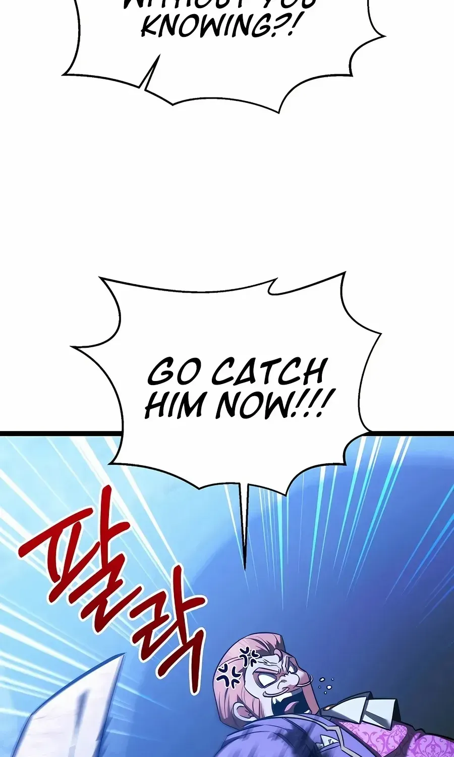 The Hero Became the Duke’s Eldest Son Chapter 69 page 114 - 