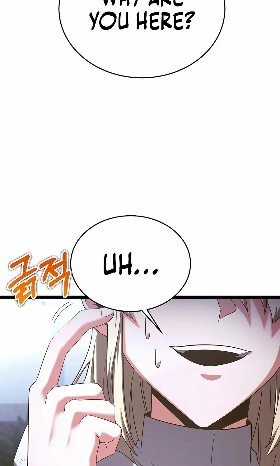 The Hero Became the Duke’s Eldest Son Chapter 69 page 18 - 
