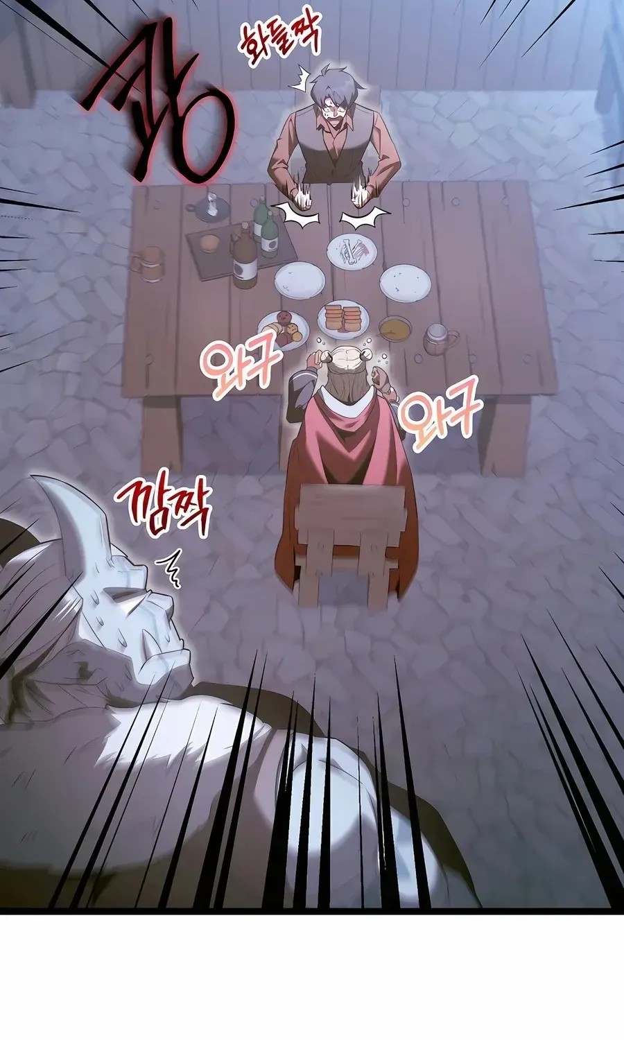 The Hero Became the Duke’s Eldest Son Chapter 69 page 3 - 