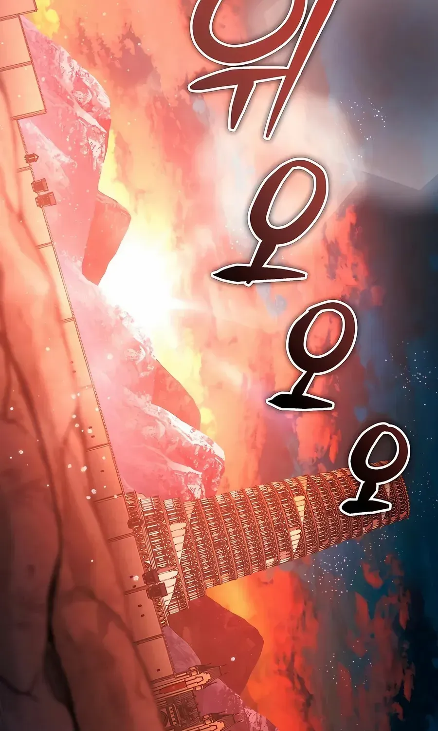 The Hero Became the Duke’s Eldest Son Chapter 69 page 24 - 