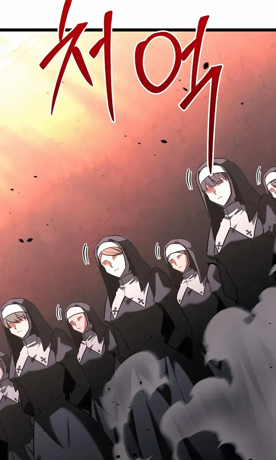 The Hero Became the Duke’s Eldest Son Chapter 69 page 26 - 