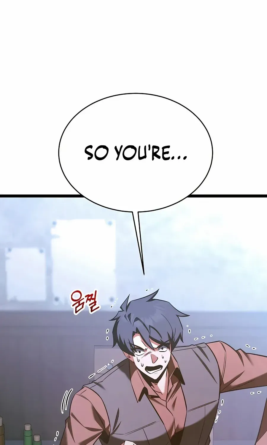 The Hero Became the Duke’s Eldest Son Chapter 69 page 4 - 