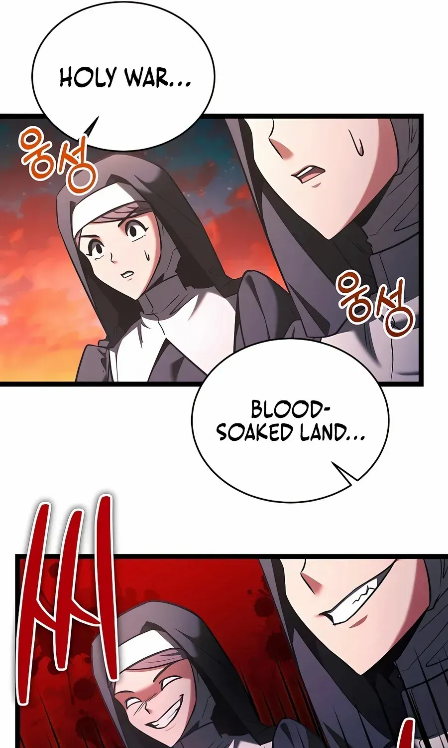 The Hero Became the Duke’s Eldest Son Chapter 69 page 40 - 