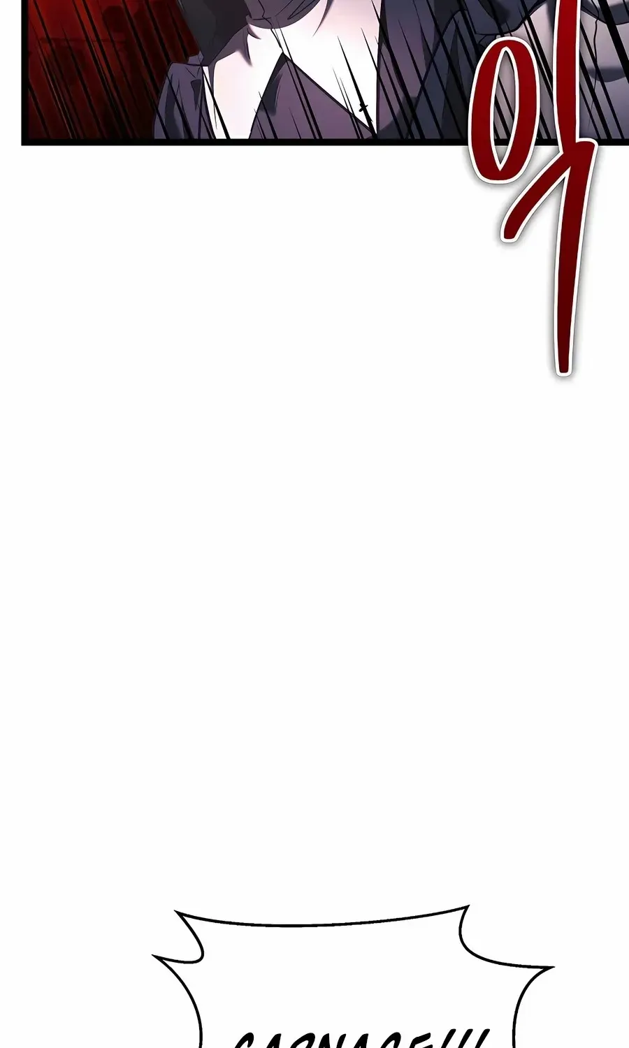 The Hero Became the Duke’s Eldest Son Chapter 69 page 41 - 