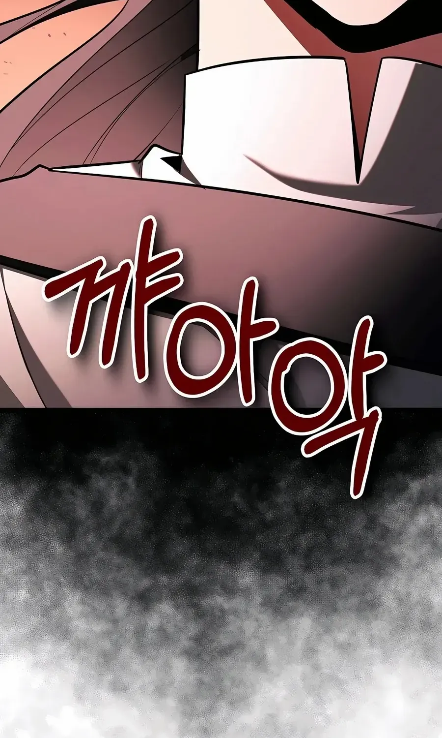The Hero Became the Duke’s Eldest Son Chapter 69 page 45 - 