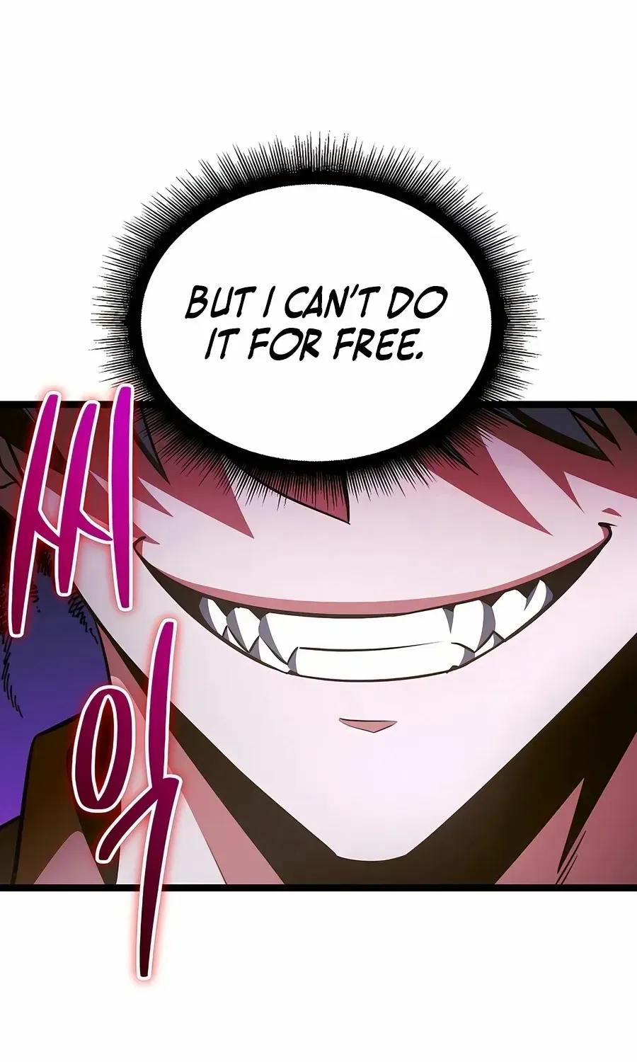 The Hero Became the Duke’s Eldest Son Chapter 69 page 71 - 