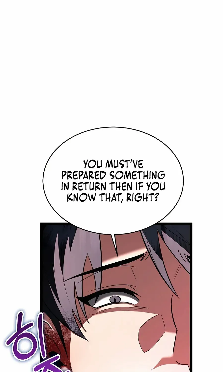 The Hero Became the Duke’s Eldest Son Chapter 69 page 76 - 