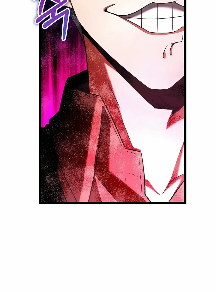 The Hero Became the Duke’s Eldest Son Chapter 69 page 77 - 