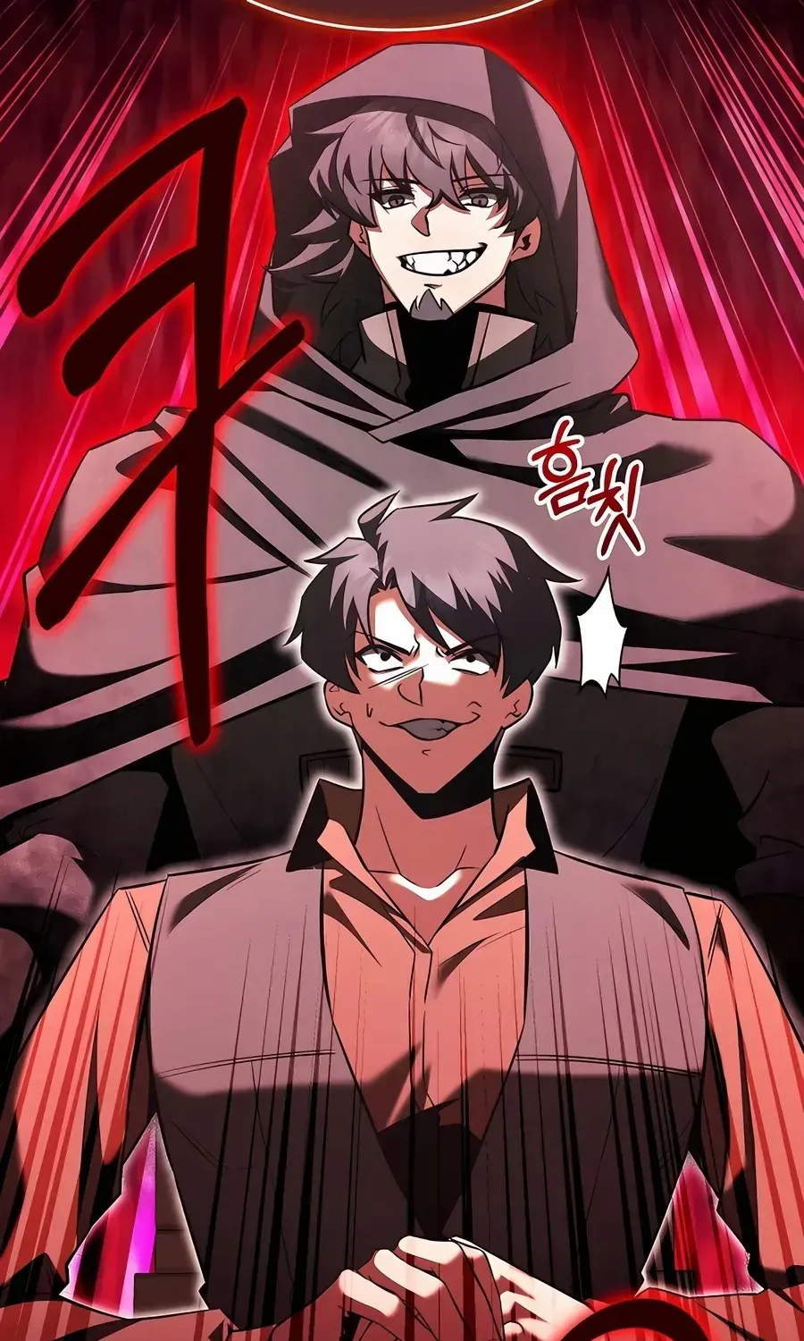 The Hero Became the Duke’s Eldest Son Chapter 69 page 83 - 