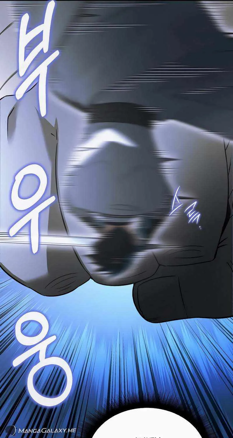 The Hero Became the Duke’s Eldest Son Chapter 7 page 17 - 