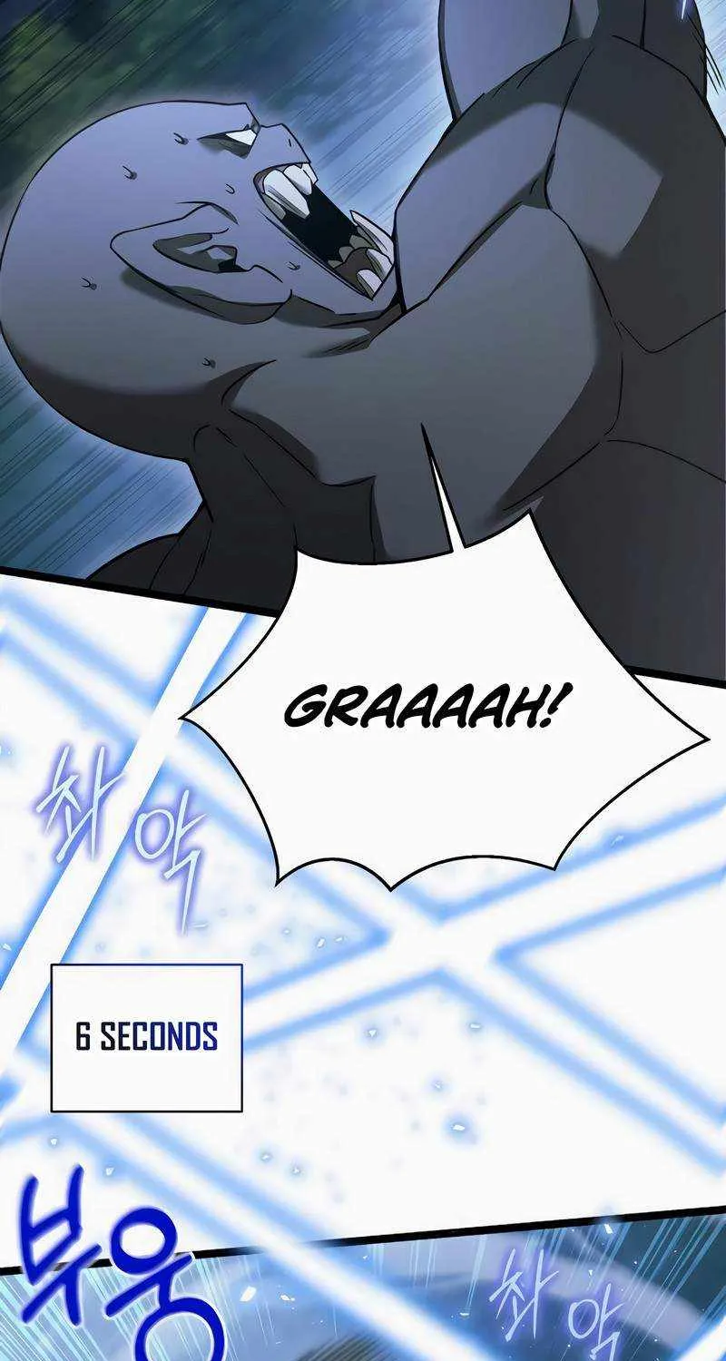 The Hero Became the Duke’s Eldest Son Chapter 7 page 19 - 
