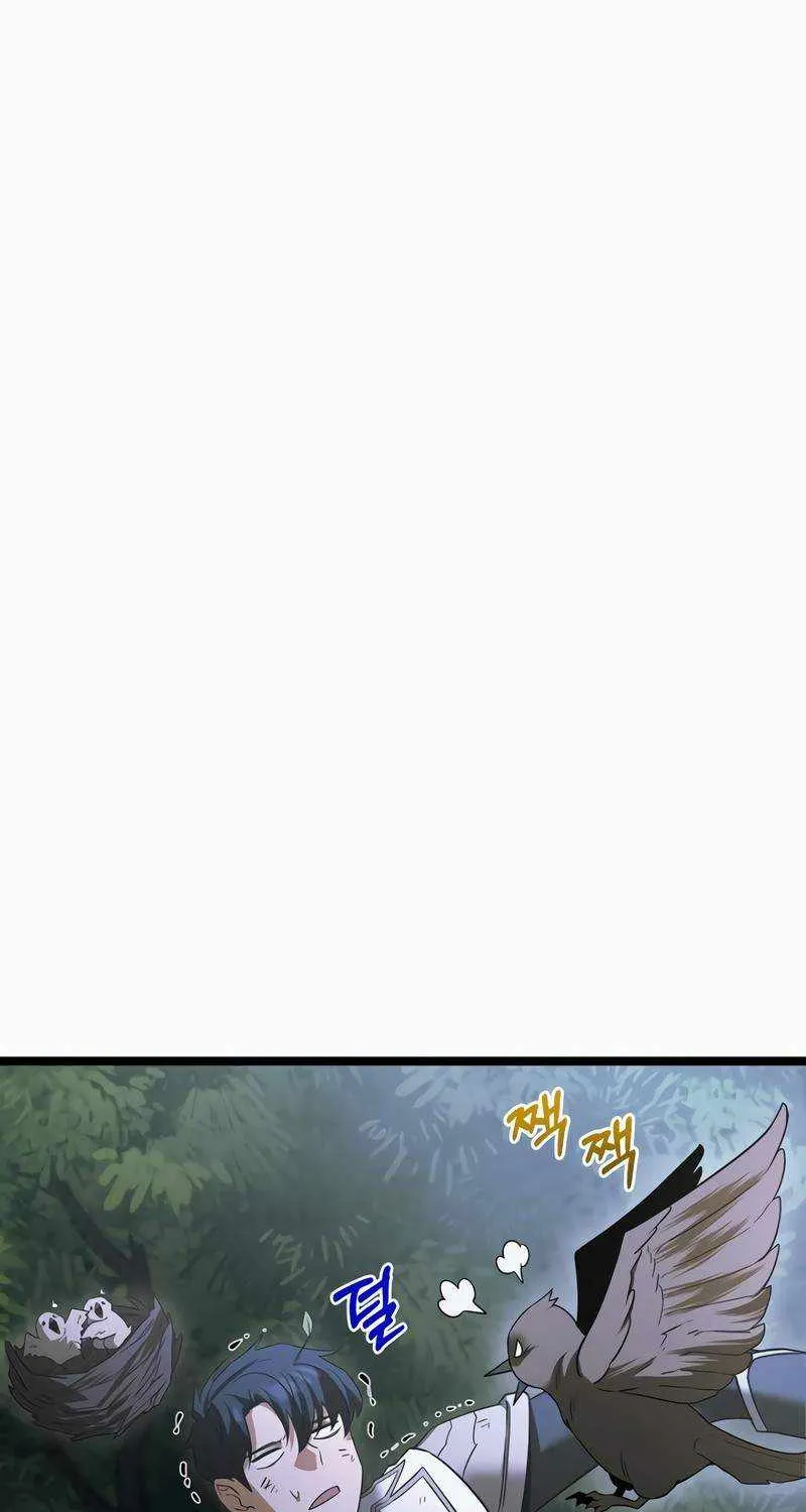 The Hero Became the Duke’s Eldest Son Chapter 7 page 33 - 