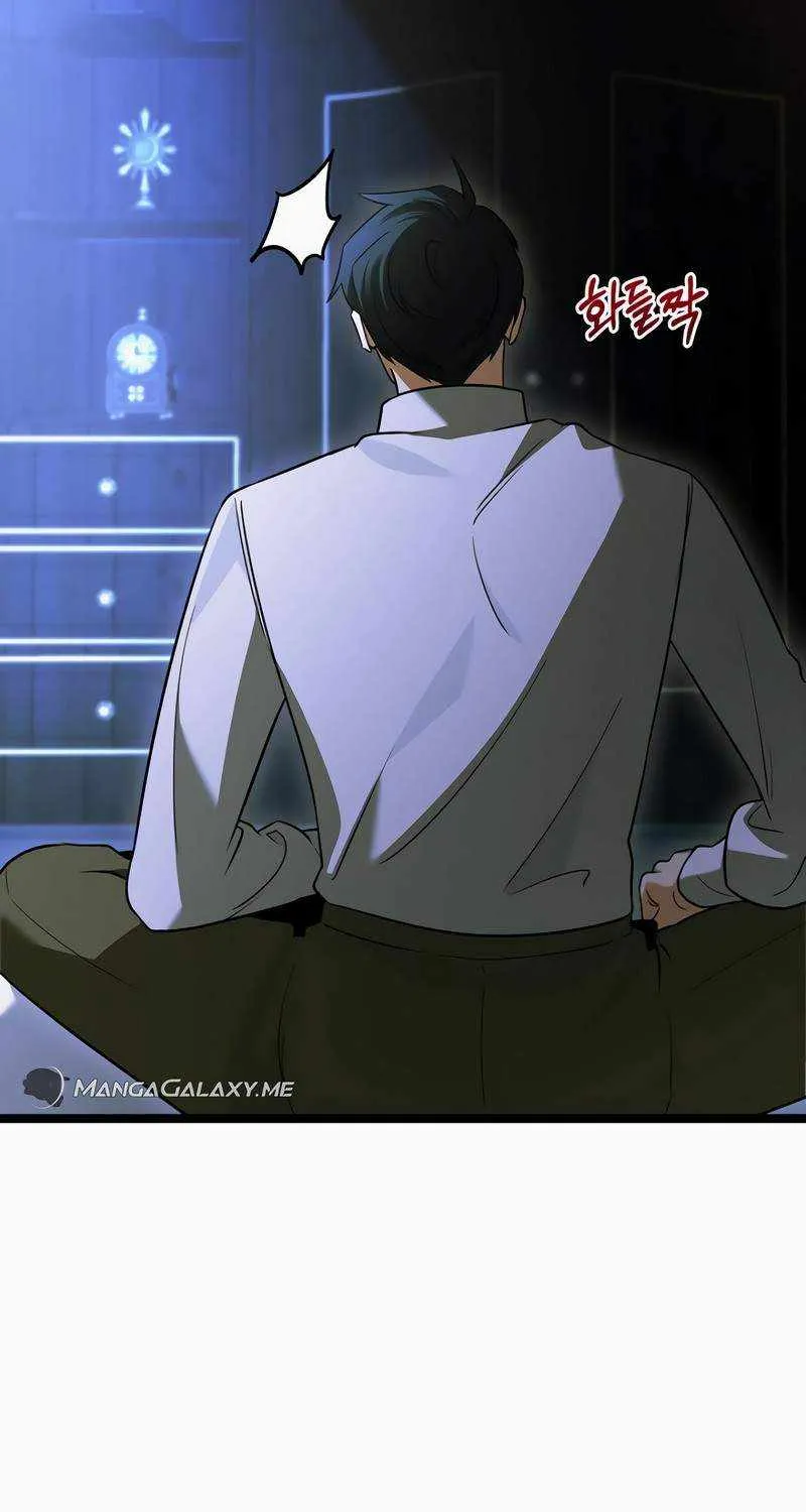 The Hero Became the Duke’s Eldest Son Chapter 7 page 54 - 