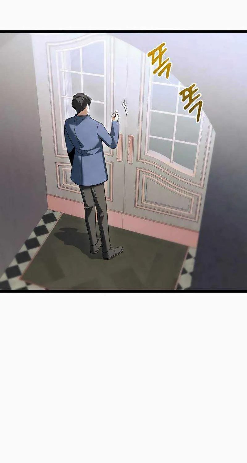 The Hero Became the Duke’s Eldest Son Chapter 7 page 78 - 