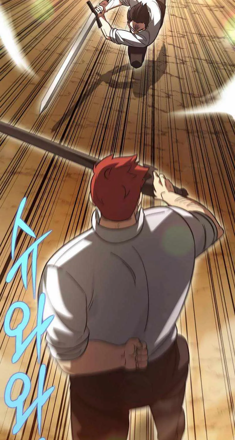 The Hero Became the Duke’s Eldest Son Chapter 8 page 113 - 