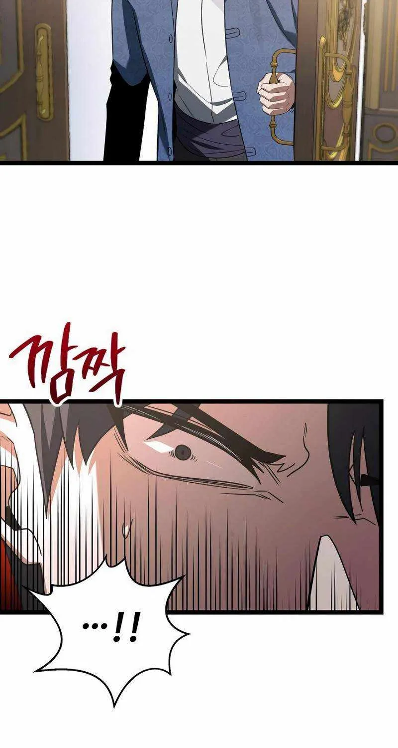 The Hero Became the Duke’s Eldest Son Chapter 8 page 20 - 
