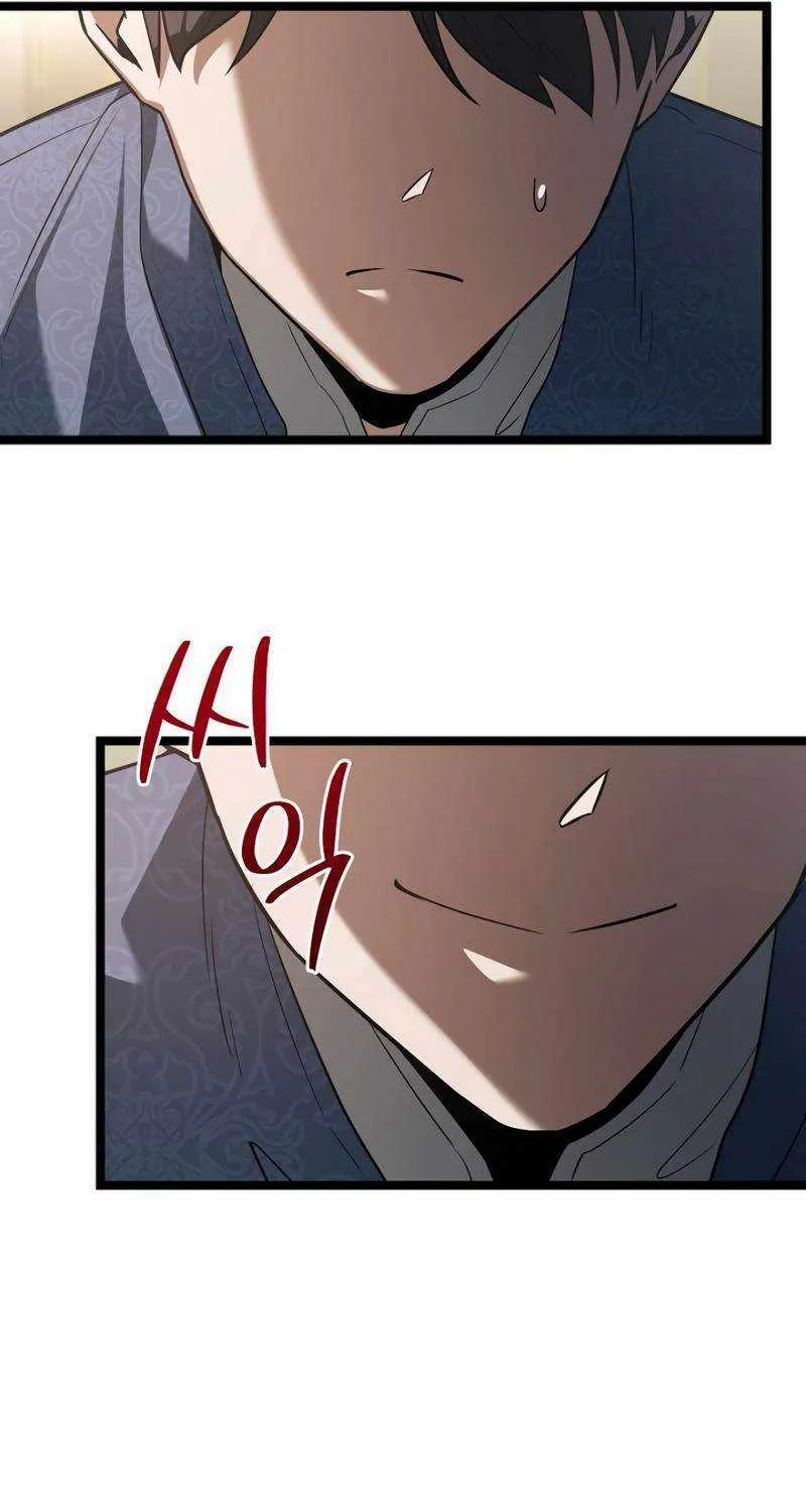 The Hero Became the Duke’s Eldest Son Chapter 8 page 57 - 