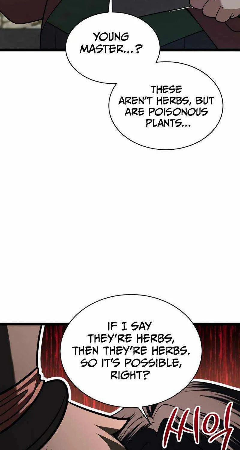 The Hero Became the Duke’s Eldest Son Chapter 8 page 8 - 