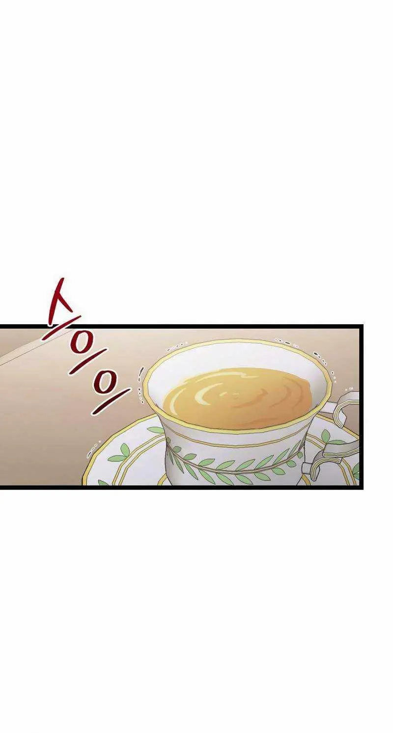 The Hero Became the Duke’s Eldest Son Chapter 8 page 80 - 