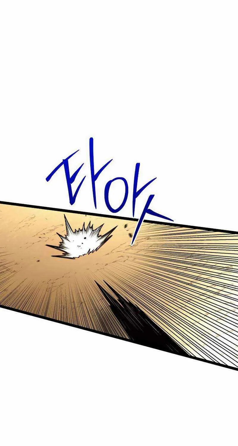 The Hero Became the Duke’s Eldest Son Chapter 8 page 100 - 