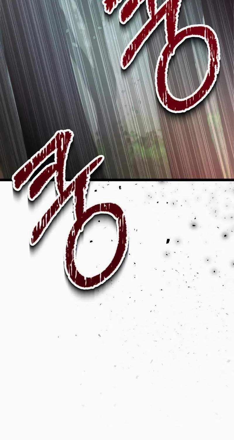 The Hero Became the Duke’s Eldest Son Chapter 9 page 106 - 
