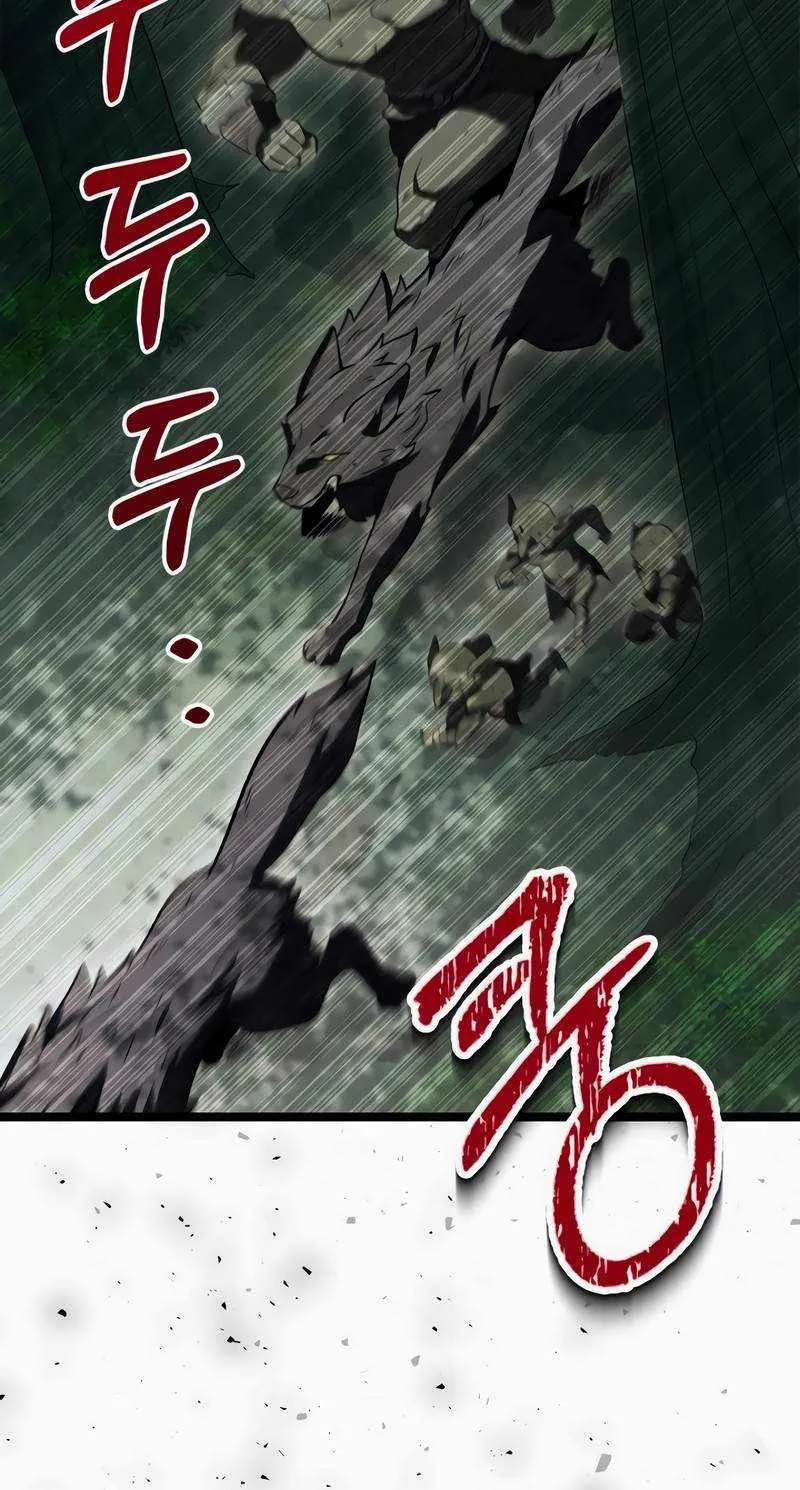 The Hero Became the Duke’s Eldest Son Chapter 9 page 108 - 