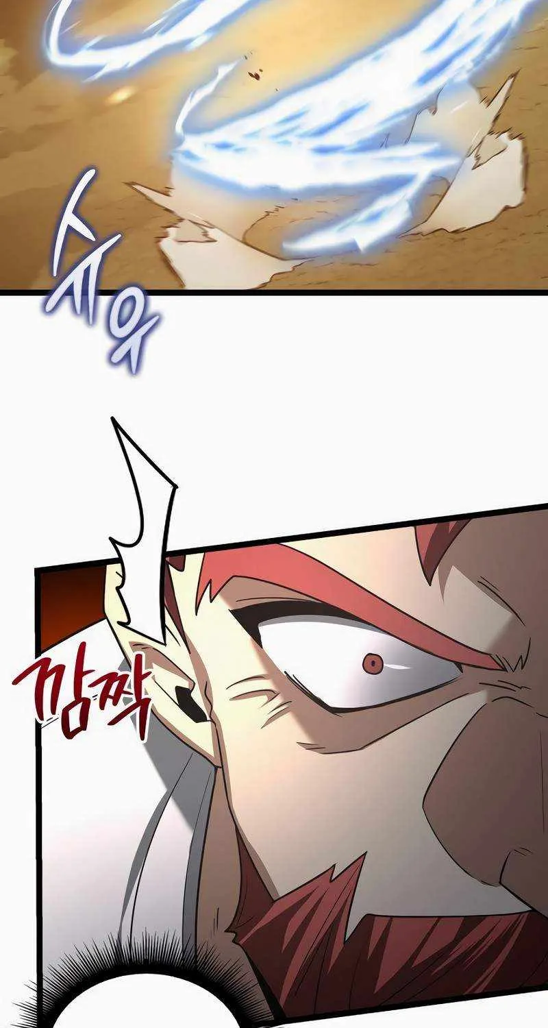 The Hero Became the Duke’s Eldest Son Chapter 9 page 38 - 