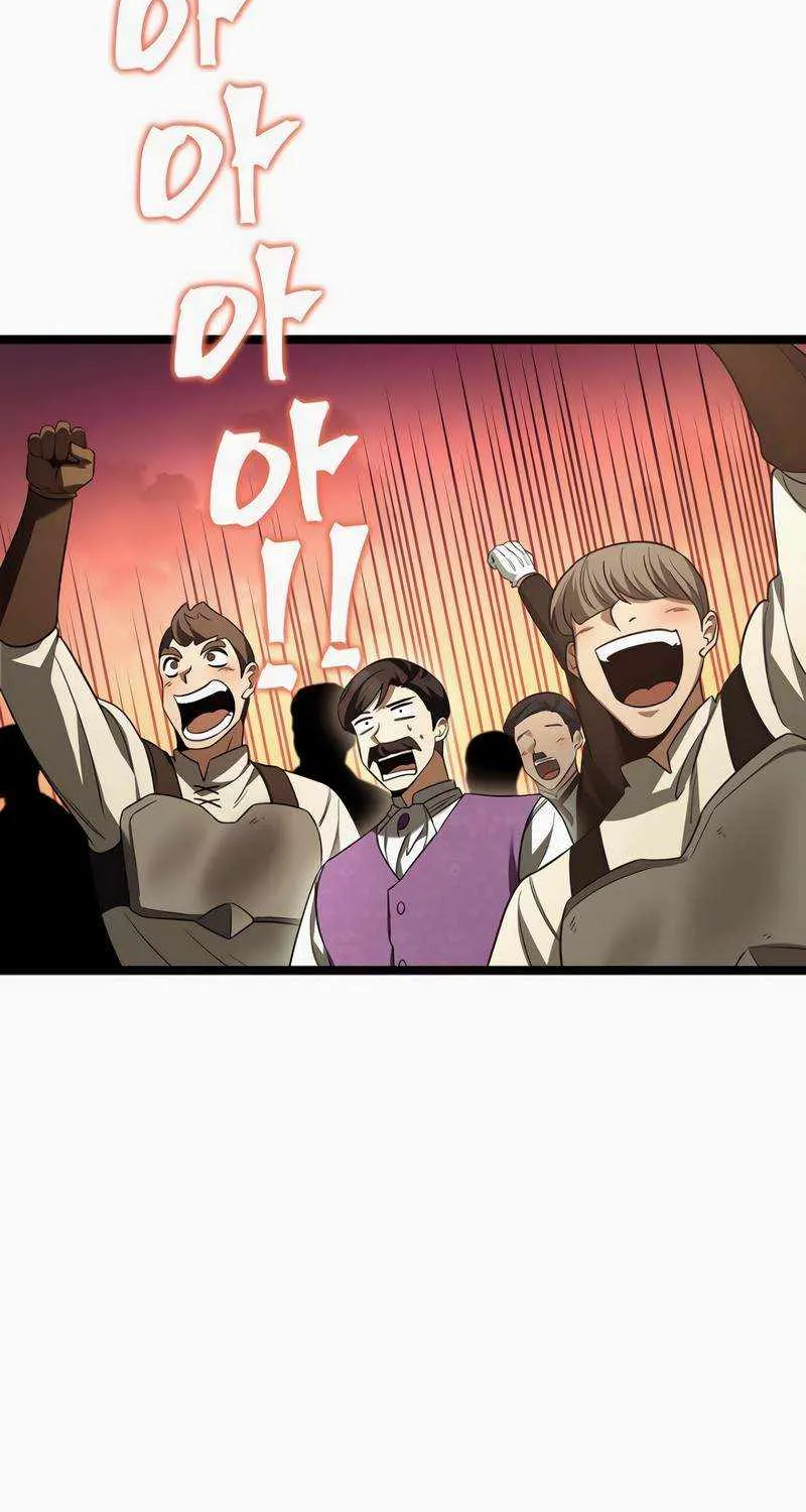 The Hero Became the Duke’s Eldest Son Chapter 9 page 48 - 