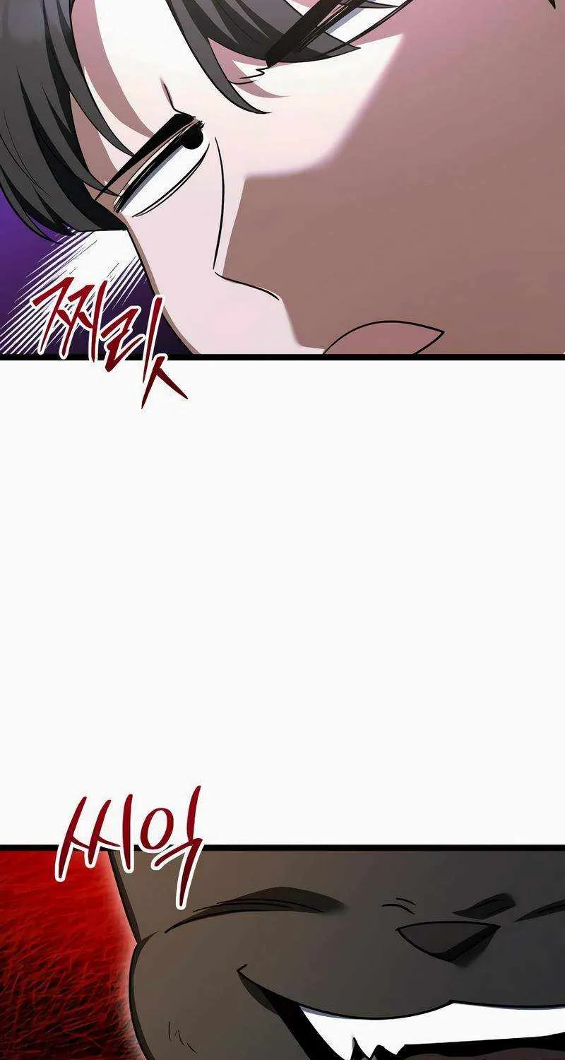 The Hero Became the Duke’s Eldest Son Chapter 9 page 63 - 