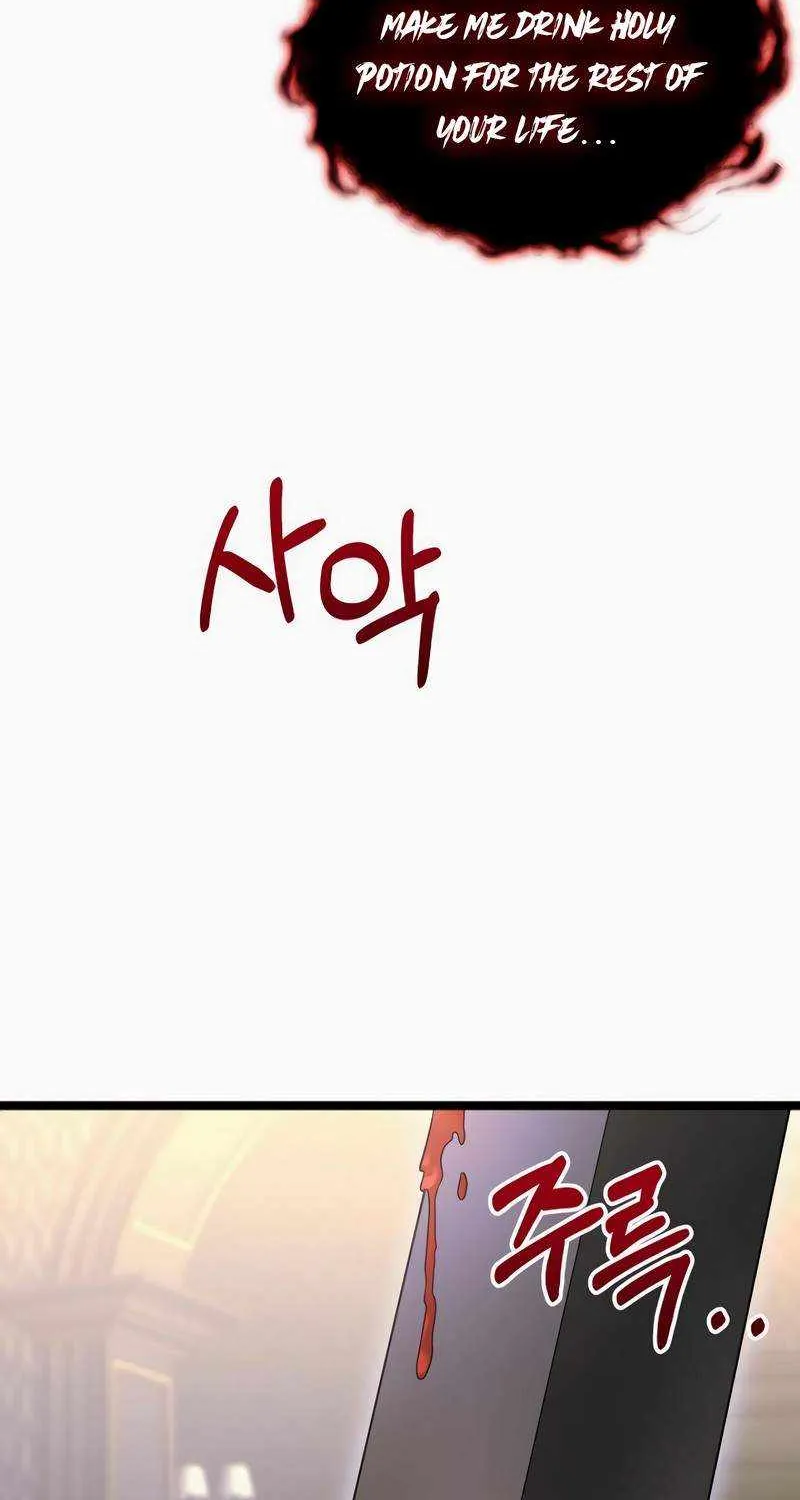 The Hero Became the Duke’s Eldest Son Chapter 9 page 69 - 