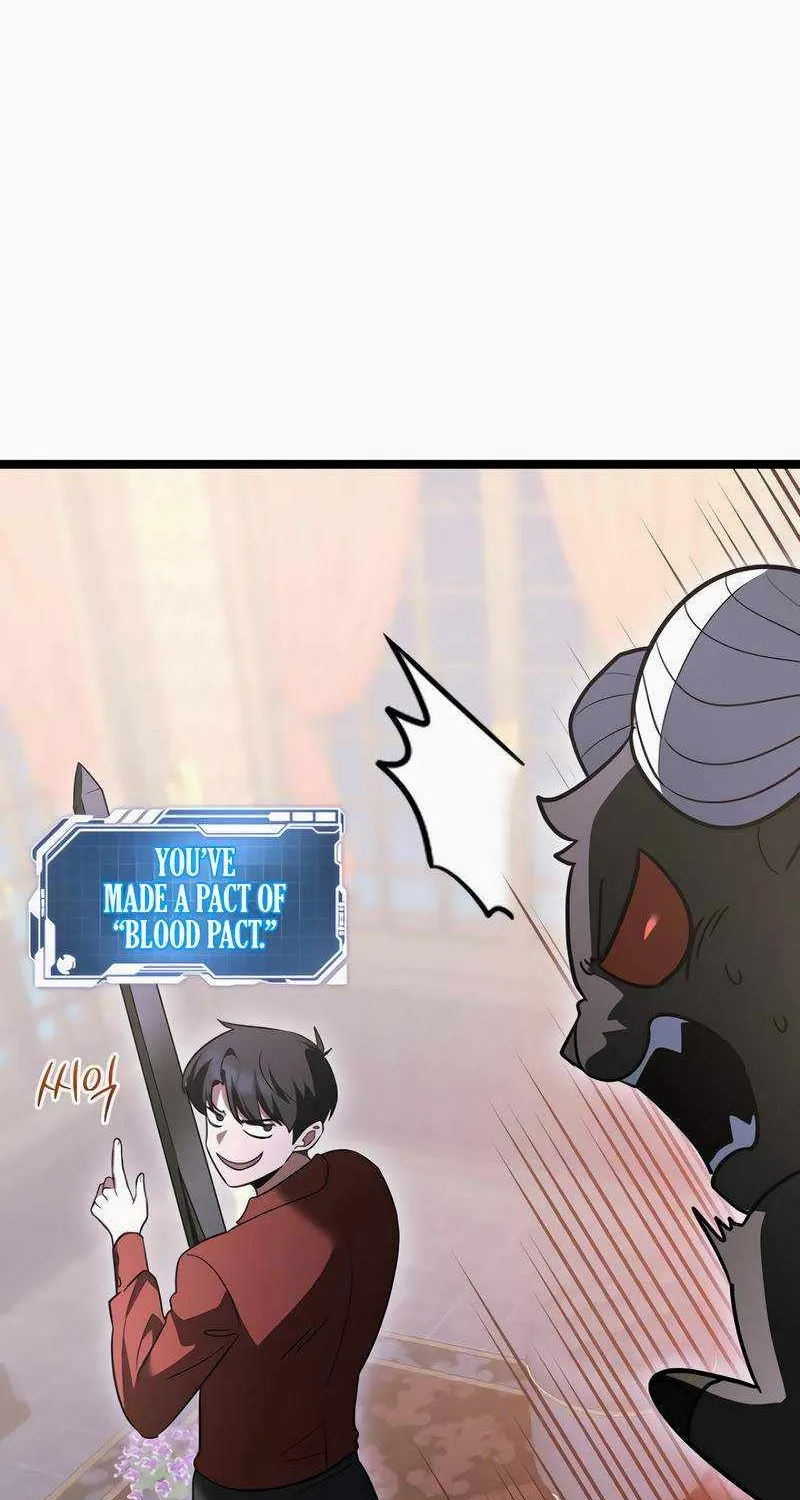 The Hero Became the Duke’s Eldest Son Chapter 9 page 72 - 