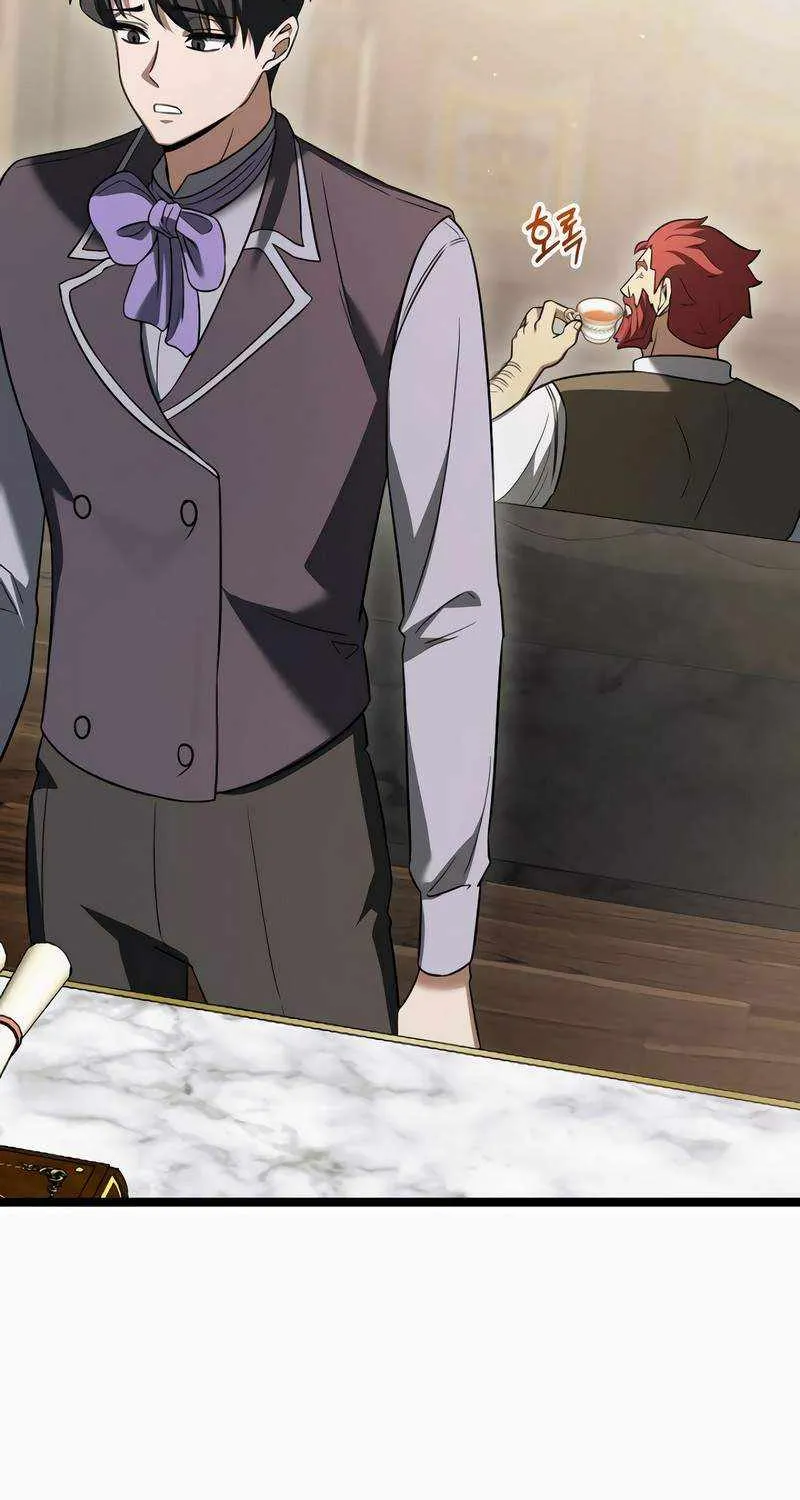 The Hero Became the Duke’s Eldest Son Chapter 9 page 86 - 