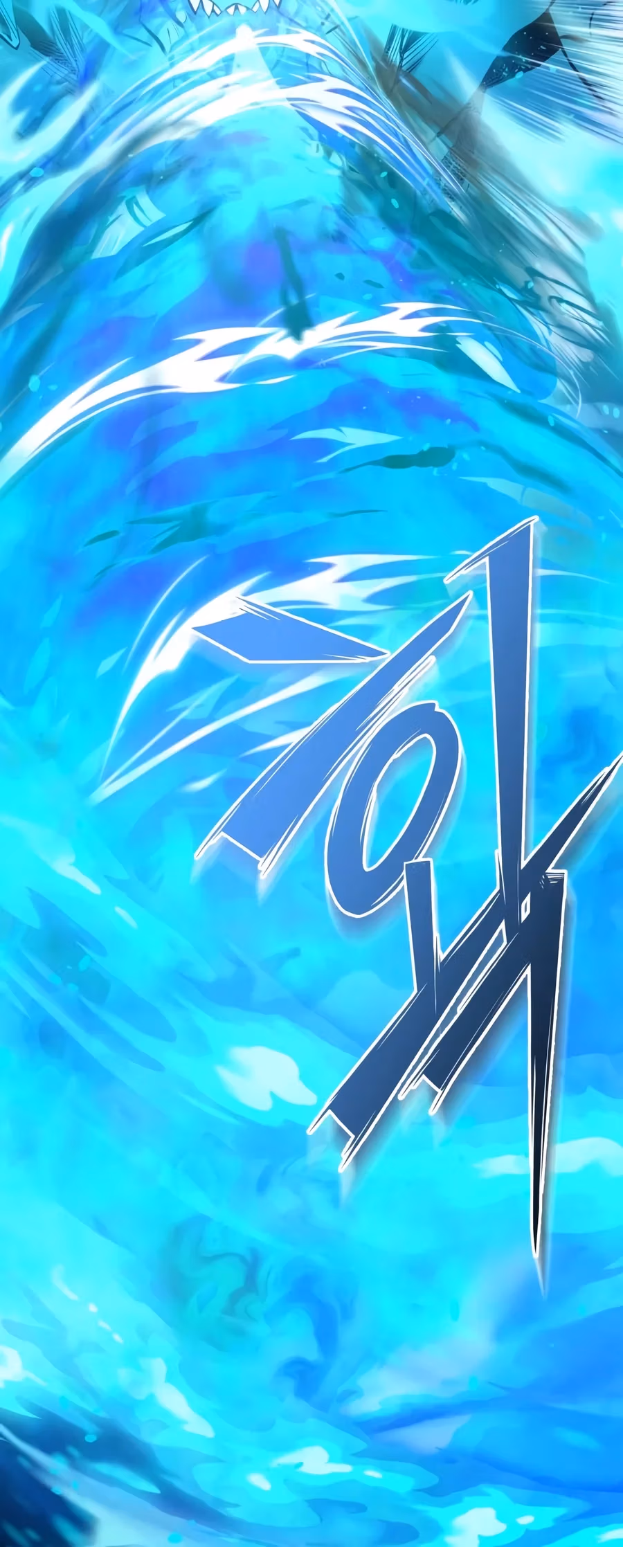 The Hero Cannot Rest Chapter 1 page 8 - 