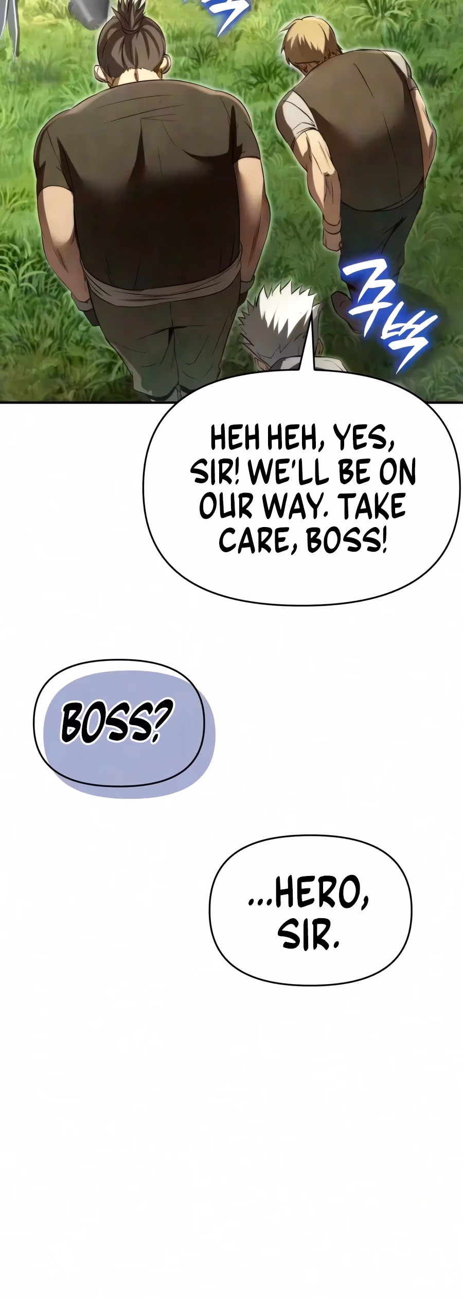 The Hero Cannot Rest Chapter 2 page 19 - 