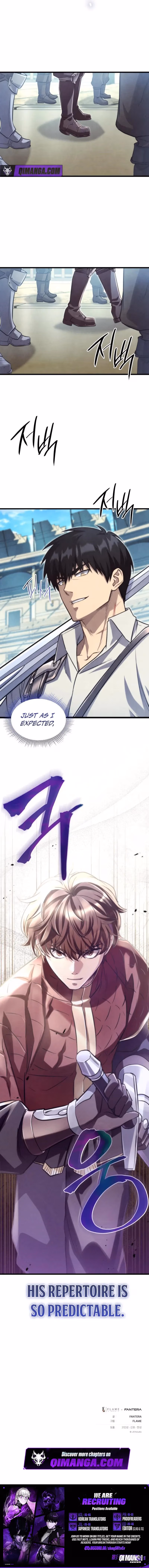 The Hero Cannot Rest Chapter 7 page 12 - 