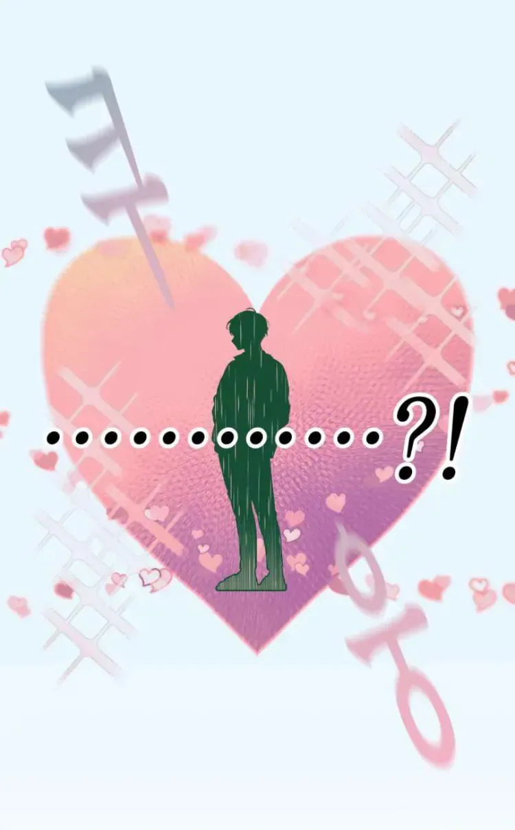 Read The Hero I Curse chapter 1 image 13 on Lezhin