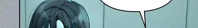 Read The Hero I Curse chapter 1 image 138 on Lezhin