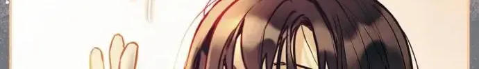 Read The Hero I Curse chapter 1 image 150 on Lezhin